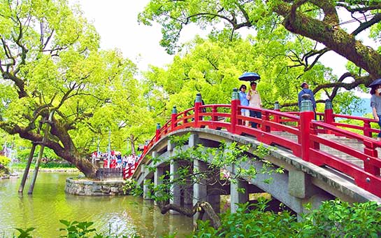 Seguro de viaje a Fukuoka